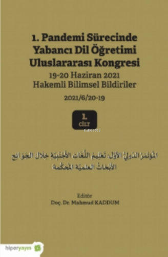 1 Pandemi Sürecinde Yabancı Dil Öğretimi Uluslararası Kongresi 19-20 H