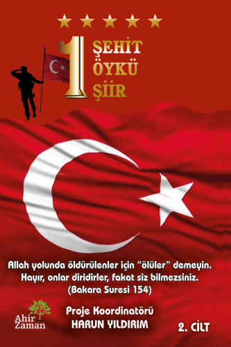 1 Şehit 1 Öykü 1 Şiir | Harun Yıldırım | Ahir Zaman Yayınevi