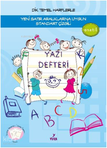 1. Sınıf Yazı Defteri | Kolektif | Yuva Yayınları