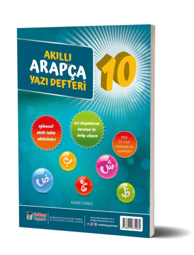 10. Sınıf Akıllı Arapça Yazı Defteri | Kadir Güneş | Mektep Yayınları