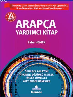 10. Sınıf Arapça Yardımcı Kitap | Zafer Hemek | Hüner Yayınevi