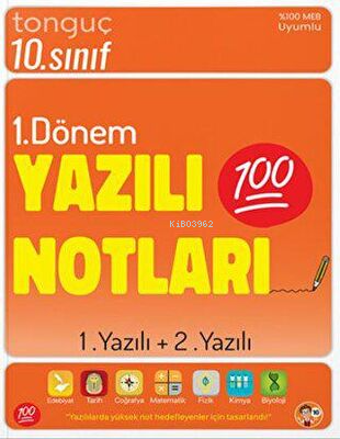 10. Sınıf Yazılı Notları 1. Dönem 1 ve 2. Yazılı | Kolektif | Tonguç A