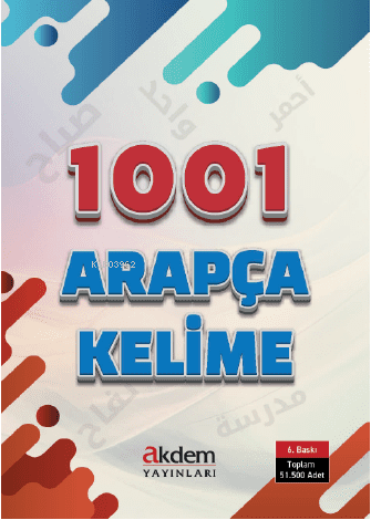 1001 Arapça Kelime Kartları | Komisyon | Akdem Yayınları