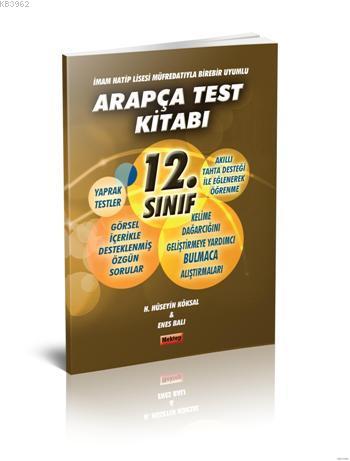 12.Sınıf Arapça Test Kitabı | H. Hüseyin Köksal | Mektep Yayınları