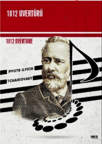 1812 Uvertürü;1812 Overture | Pyotr Ilyich Tchaikovsky | Gece Kitaplığ