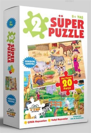 2 Süper Puzzle / Çiftlik Hayvanları - Vahşi Hayvanlar 2+ Yaş | Kolekti