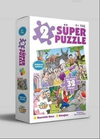 2 Süper Puzzle Nasrettin Hoca- Keloğlan 32 Parça | Kolektif | 0-6 Yaş 