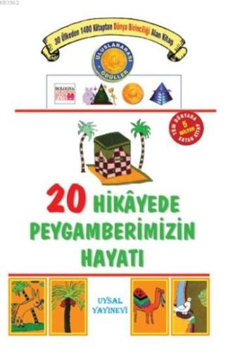 20 Hikayede Peygamberimizin Hayatı | Abduttevvab Yusuf | Uysal Yayınev