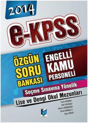 2014 E Kpss Soru Bankası; Lise ve Dengi Okul Mezunları | Hakan Demirbo