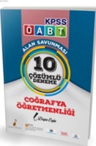 2017 ÖABT Coğrafya Öğretmenliği Alan Savunması 10 Çözümlü Deneme | Doğ