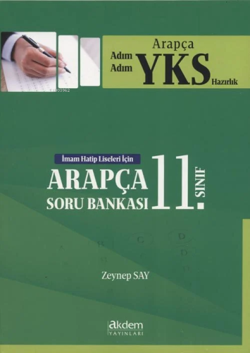 2019 YKS 11. Sınıf Soru Bankası; İmam Hatip Liseleri İçin | Zeynep Say