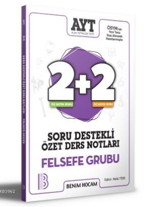 2021 AYT Felsefe Grubu 2+2 Soru Destekli Özet Ders Notları | Melis Tek