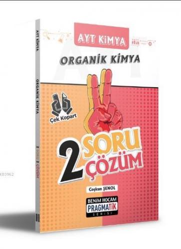 2021 AYT Kimya Tamamı Video Çözümlü 21 Deneme Sınavı | Görkem Şahin | 