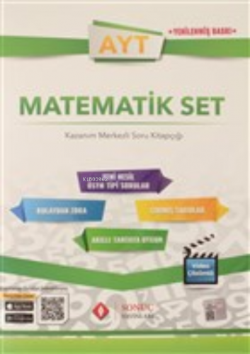 2021 AYT Matematik Set | Kolektif | Sonuç Yayınları (Ankara)