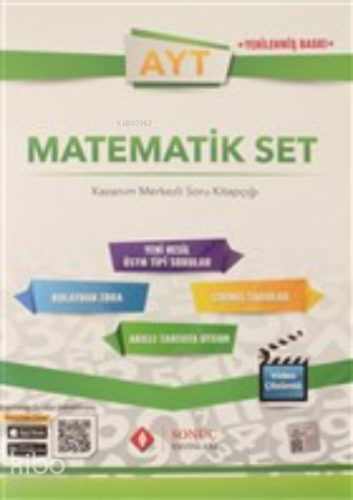 2021 AYT Matematik Set | Kolektif | Sonuç Yayınları (Ankara)