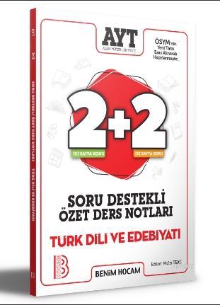 2021 AYT Türk Dili ve Edebiyatı 2+2 Soru Destekli Özet Ders Notları | 