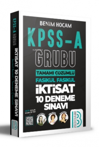 2021 Kpss A Grubu Tamamı Çözümlü İktisat 10 Deneme Sınavı | Emel Aksa