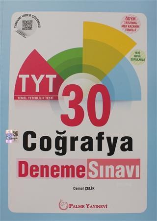 2021 TYT 30 Coğrafya Deneme Sınavı | Cemal Çelik | Palme Yayınevi