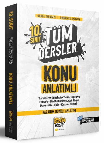 2022 10. Sınıf Tüm Dersler Konu Anlatımı | Kolektif | Benim Hocam Yayı