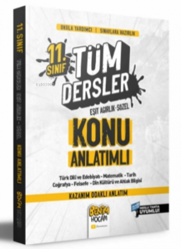 2022 11. Sınıf Eşit Ağırlık - Sözel Tüm Dersler Konu Anlatımı | Kolekt