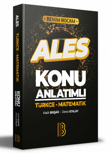 2022 ALES Konu Anlatımı | Deniz Atalay | Benim Hocam Yayınları