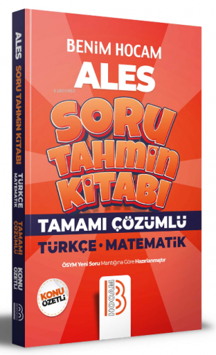 2022 ALES Türkçe - Matematik Tamamı Çözümlü Soru Tahmin Kitabı | Hüsey