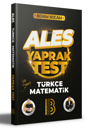 2022 ALES Türkçe - Matematik Yaprak Test | Deniz Atalay | Benim Hocam 