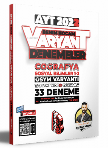 2022 AYT Coğrafya Tamamı Video Çözümlü 33 Deneme Sınavı | Bayram Meral