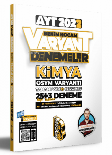 2022 AYT Kimya Tamamı Video Çözümlü 25+3 Deneme Sınavı | Görkem Şahin 