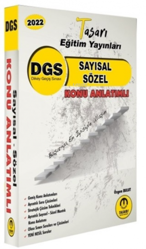 2022 DGS Sayısal Sözel Konu Anlatımlı | Özgen Bulut | Tasarı Yayınları