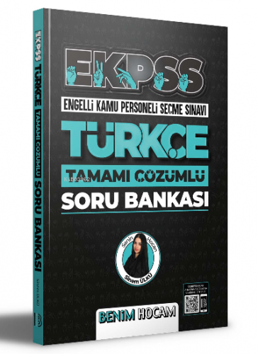 2022 EKPSS Türkçe Tamamı Çözümlü Soru Bankası | Sinem Ülkü | Benim Hoc