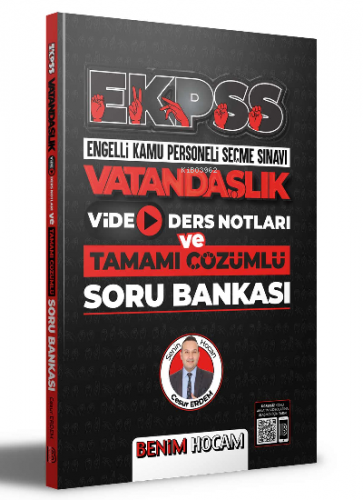 2022 EKPSS Vatandaşlık Video Ders Notları ve Tamamı Çözümlü Soru Banka