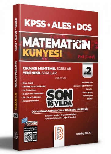 2022 KPSS ALES DGS Matematiğin Künyesi 2 | Çağdaş Polat | Benim Hocam 