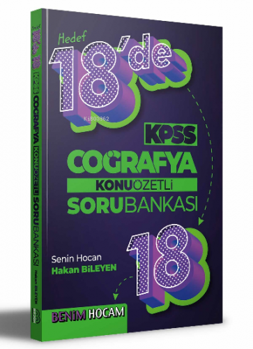 2022 KPSS Coğrafya 18'de 18 Konu Özetli Soru Bankası | Hakan Bileyen |