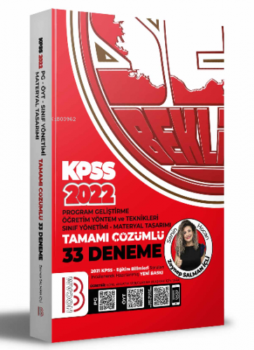 2022 KPSS Eğitim Bilimleri Program Geliştirme - ÖYT - Sınıf Yönetimi -