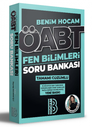 2022 ÖABT Fen Bilimleri Öğretmenliği Tamamı Çözümlü Soru Bankası | Zey