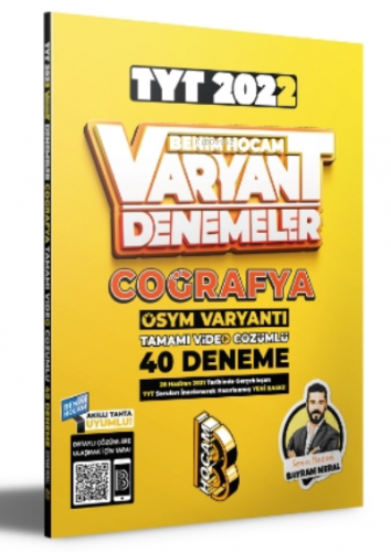 2022 TYT Coğrafya Tamamı Video Çözümlü 12 Deneme Sınavı | Bayram Meral