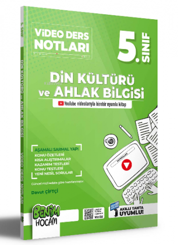 2023 5.sınıf Din Kültürü ve Ahlak Bilgisi Video Ders Notları (Konu Anl