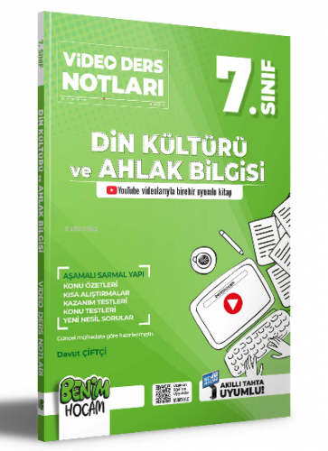 2023 7.sınıf Din Kültürü ve Ahlak Bilgisi Video Ders Notları (Konu Anl