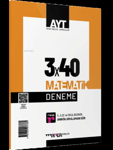 2023 AYT Matematik 3x40 Deneme Marka Yayınları | Kolektif | Marka Yayı