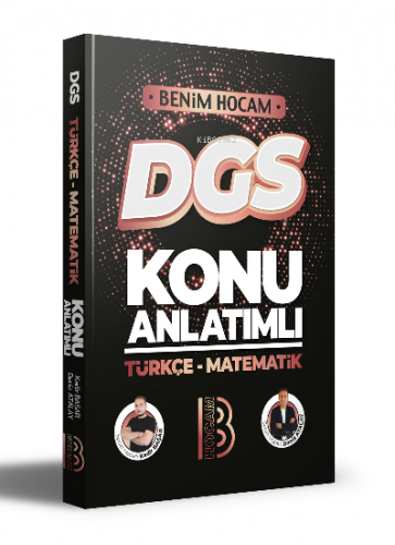 2023 DGS Türkçe - Matematik Konu Anlatımı | Deniz Atalay | Benim Hocam