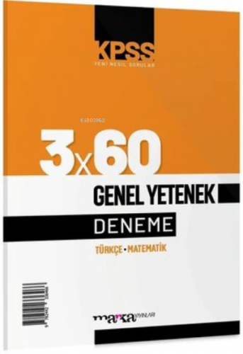 2023 KPSS Genel Yetenek 3x60 Deneme Sınavı Marka Yayınları | Kolektif 