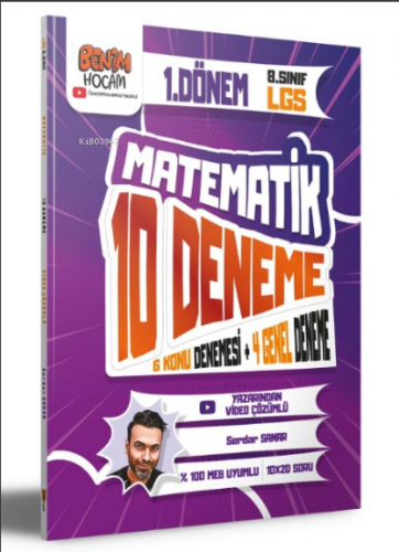 2023 LGS 1. Dönem Matematik 10 Deneme Sınavı | Serdar Sanar | Benim Ho