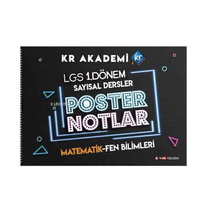 2023 LGS 1. Dönem Sayısal Bölüm Poster Notlar | Kolektif | KR Akademi