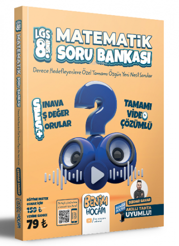 2023 LGS 8.Sınıf Matematik Tamamı Video Çözümlü Soru Bankası | Serdar 