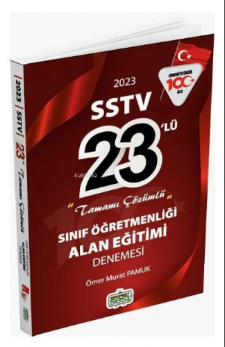 2023 ÖABT Sınıf Öğretmenliği Alan Eğitimi 23 Deneme Çözümlü | Ömer Mur