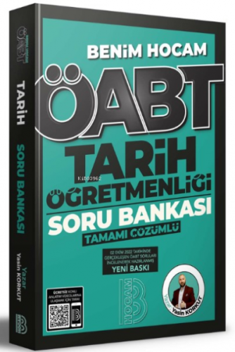 2023 ÖABT Tarih Öğretmenliği Tamamı Çözümlü Soru Bankası | Yasin Korku