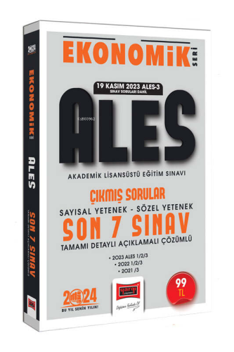 2024 ALES Ekonomik Seri Çıkmış Sorular Tamamı Çözümlü Son 7 Sınav | Ko