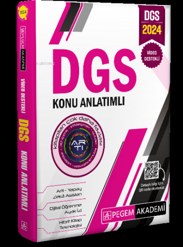 2024 DGS Konu Anlatımlı | Kolektif | Pegem Akademi Yayıncılık