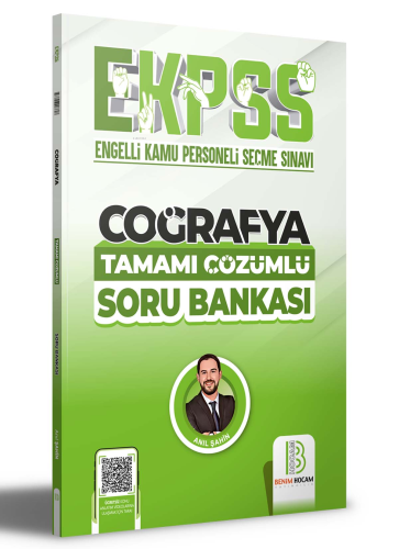 2024 EKPSS Coğrafya Tamamı Çözümlü Soru Bankası | Anıl Şahin | Benim H